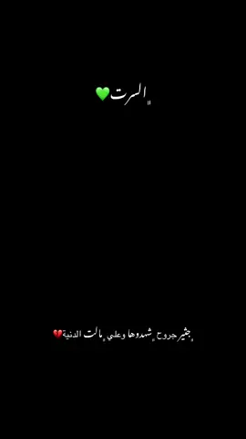 #تصويري_احترافي_الاجواء👌🏻🕊😴 #لايكاتكم_تعاليق_متابعه_اكسبلور #الشعب_الصيني_ماله_حل😂😂🙋🏻‍♂️ #الموصل_دهوك_اربيل_بغداد_كركوك #لايكاتكم_ومتابعتكم_تفرحني 