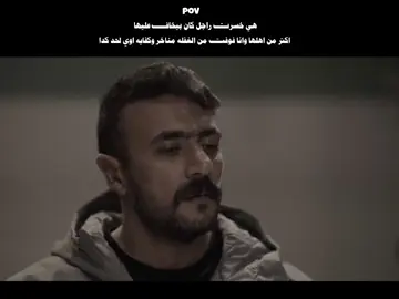 اكبر غلط في حياتي 2024/2005🥀 #مشاهدات #2024 #مشاهير_تيك_توك #مالي_خلق_احط_هاشتاقات #حزينہ♬🥺💔 