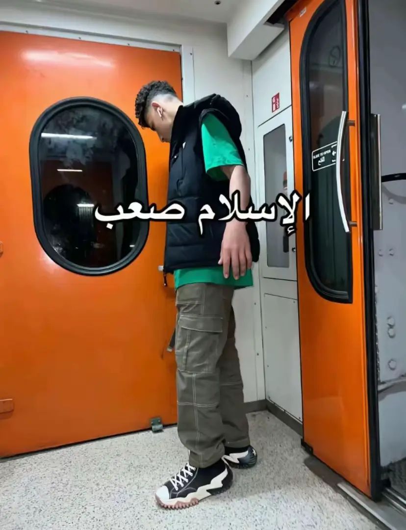 #صلي_علي_النبي #sheifo100 #4 #❤️ #fypシ゚ 