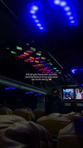 #fybシ #foryou #lyamahora #shubuyt 