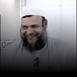 সবচেয়ে নিকট আত্মীয় হচ্ছে ভাই। .. #islamic_lucture12 #islam #viral #video #tiktok 