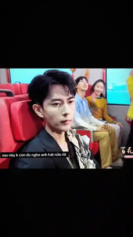 Giọng Hát đó...🐟🐟🐟#vumonglung #capcut #xuhuong 