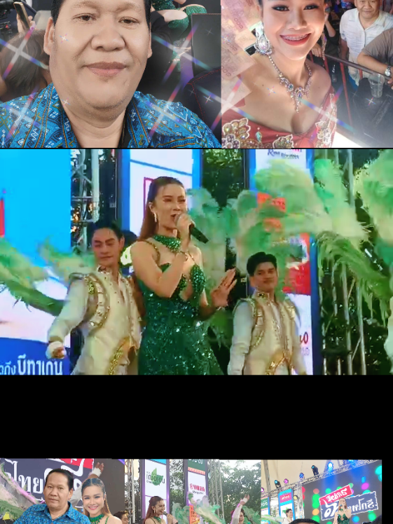 หมอลำเสียงแต้ว แต้ว สุกัณญา#มักหมอลํา #มากกว่า60วิ #fyp #foryou #foryoupage 