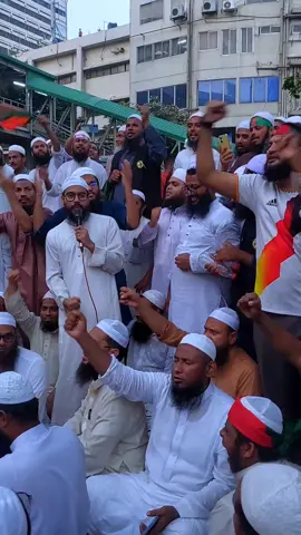 #১৩_তারিখ_সারাদিন_একটা_একটা_লিক_দর_ধইরা_ধইরা_জেলে_ভর @TikTok Bangladesh @TikTok 