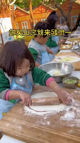 Chinese kindergarten activities #chinese #kindergarten #activities 