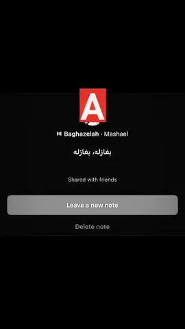 أنا أحبه واعشقهه!!#explore #Love #A #foryou #fyppppppppppppppppppppppp 