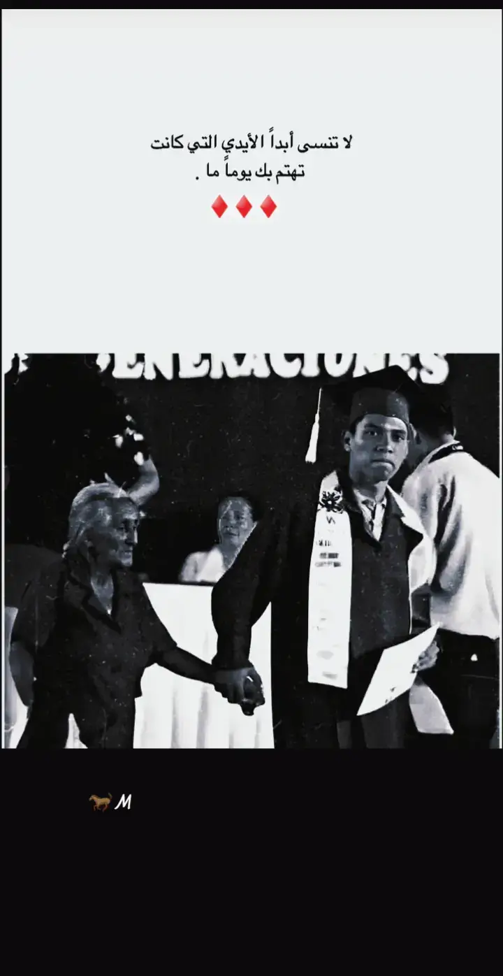 #اكسبلورexplore #اكسبلورexplore❥🕊 #مالي_خلق_احط_هاشتاقات 