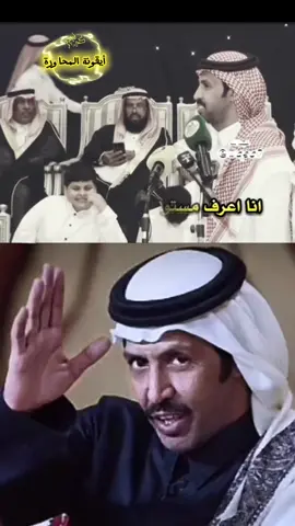 #اكسبلورexplore #شعر #تركي_الميزاني #اكسبلور 