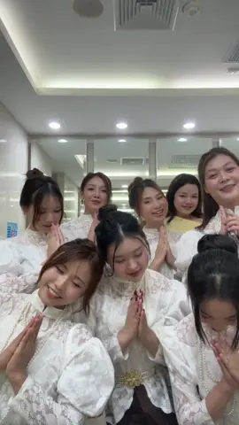 หนูจะรำค่ะ