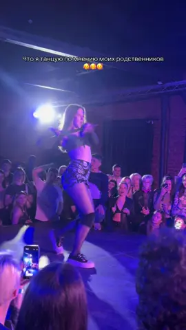 Вот они ваши стриптизы #вог #vogue 