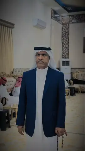 #الزعيم #نايف #مكيف #مركز الاول #العراق ابو خالد