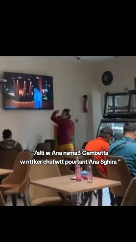 #zyxbca #pov #pourtoii #fyppppppppppppppppppppppp #abdogambetta 