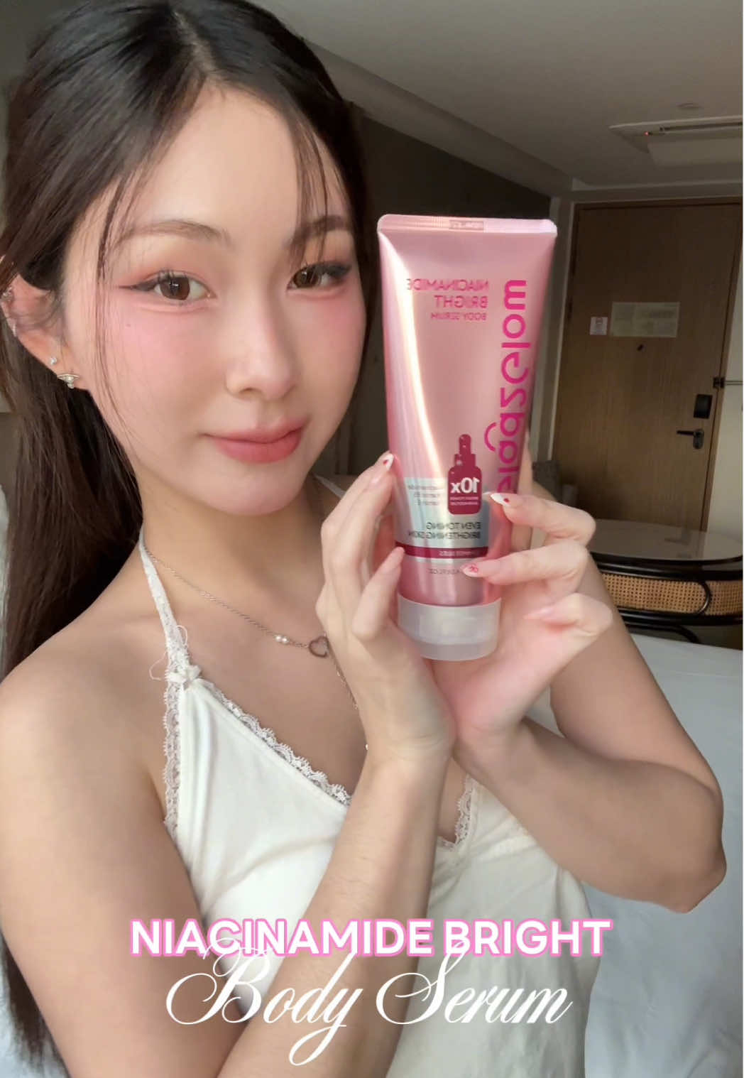 ป้ายยาโลชั่นที่หอมติดผิว 🧴🩷 #glad2glow #โลชั่นน้ำกลิ้ง #TikTokบิวตี้ #ดูแลตัวเอง #รีวิวสกินแคร์ 