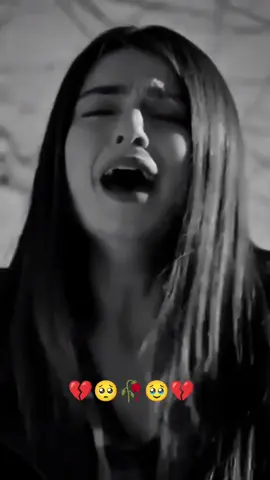 #💔🥺🥀🥹💔