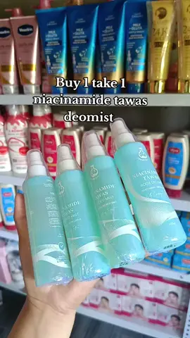 buy 1 take 1 niacinamide tawas deomist ##niacinamide #niacinamidetawas #niacinamidetawasdeomist #niacinamidetawasdeo 