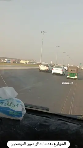 #؏ـنبرديرتي 