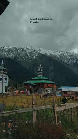 A beautiful masque in Arang kail  #travel #view #mountains 