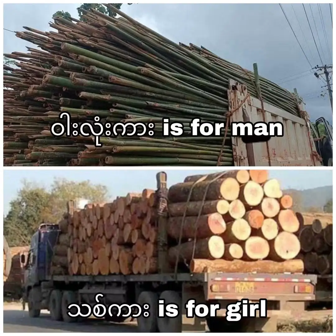 #🤷🏻‍♀️ #fyp #foryou #🥹🥹🥹 #