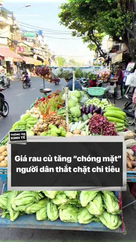 Giá rau củ tăng “chóng mặt”, người dân thắt chặt chi tiêu #ThongTinKinhTe #tiktoknews #news #tintuc #tieudung 