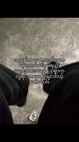 #fyppppppppppppppppppppppp #view #fypシ゚ #fypage #livephoto 