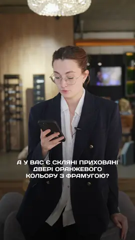 #двері #купитидвері #дверіукраїна #міжкімнатнідвері 