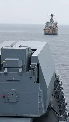 U.S. Navy railgun power