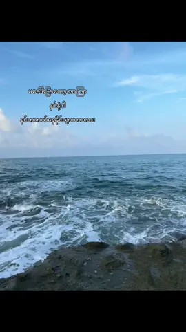 I want you to #views #trend #fyp #fyppppppppppppppppppppppp 