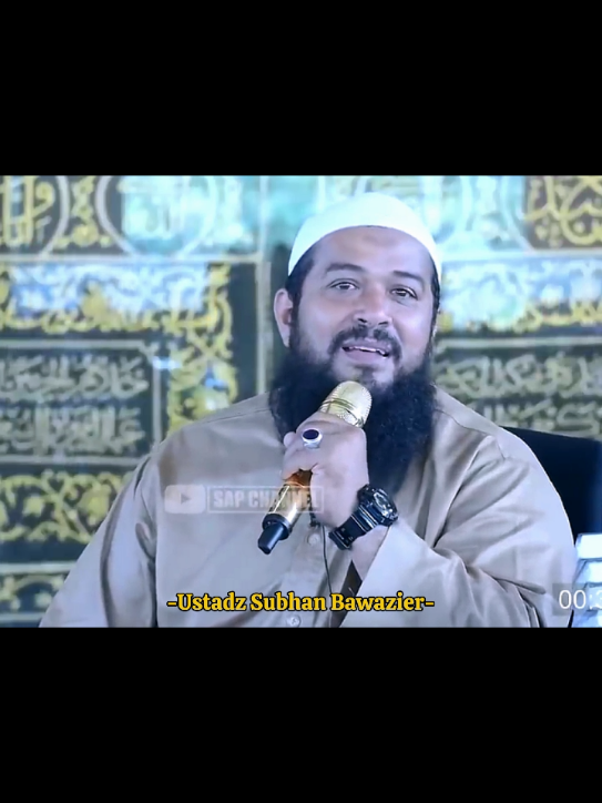 #ustadzsubhanbawazier #dakwah #ayah #anakperempuanku 