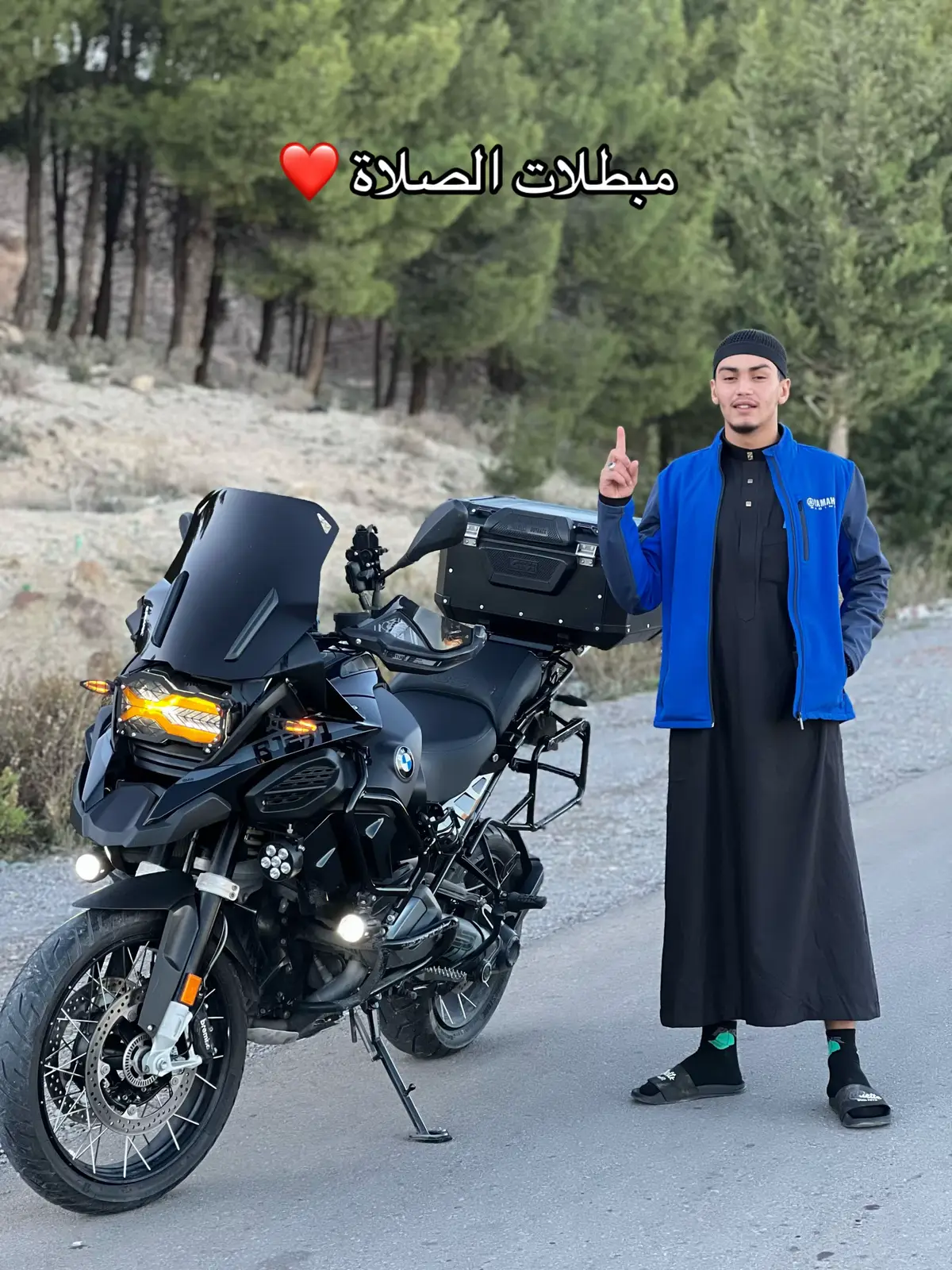 #gs #oops_alhamdulelah #❤️🙈 #مبطلات_الصلاة 