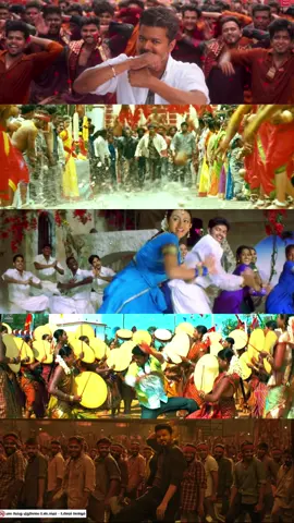 5 Thalapathy Songs 🔥🥳 1) Thalapathy Kacheri 2) Puli Urumbhudu 3) Appadi Podu 4) Aadungada Yennai Suthi 5) Naa Ready #fyp #djheyraj #thalapathy #vijay #viral 