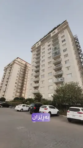 #malydnya #realestateinvesting #darwazacity2 #darwazacity3 #fyp 