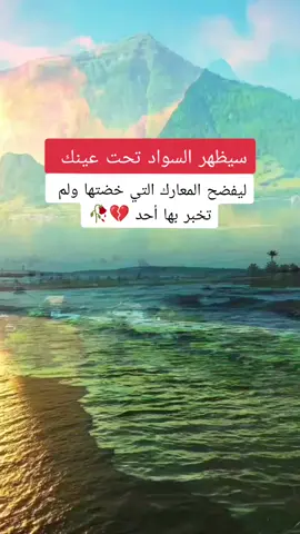 #اكسبلور #لايكات #takadamomenterlewatkan #explore #สโลว์สมูทสปีดส #explore #مشاهدة_ممتعة_للجميع🔥 #foryou #et #مشاهدات_تيك_توك #الحب_لايفهم_الكلام #e