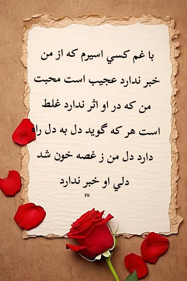 #از کسی ضربه میخوری که میگی این با همه فرق داره:🖤📿🥀#Promofe #💔🔪⚰️ 🔪