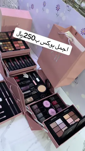 متجر مكياج الرياض  #fouryou #الشعب_الصيني_ماله_حل إخفاء #fyp #viralvideo 