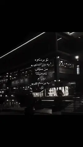 #fyp #foryou @For You @TikTok 