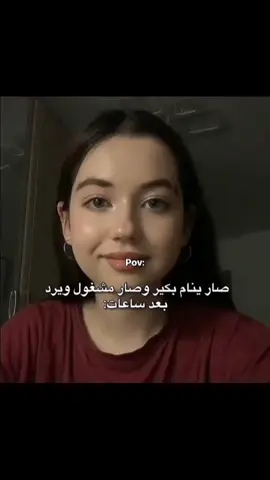 #حزرو #فزرو #حعمل #ايه #دلوقتي 