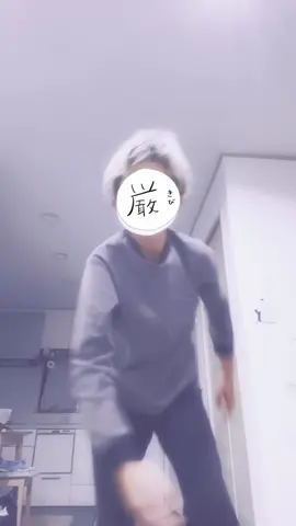 なんすかー@ウンパルンパ #なんすかぁ 