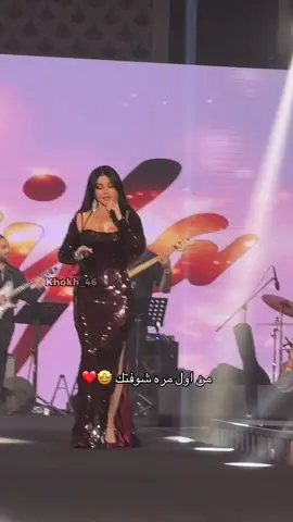😩❤️❤️ @Haifa Wehbe  #megahaifa #jordan #الاردن #هيفاءوهبي #عمان 