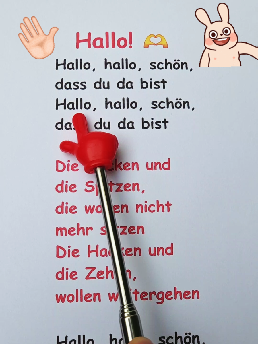 Hallo, hallo, schön dass du da bist 😉 Deutsch lernen mit Musik 🇩🇪  #deutschlernen #deutsch #lied #deutschfüranfänger #DeutschEinfach 