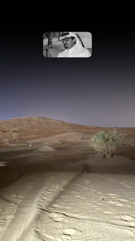 #قصيد #خواطر 