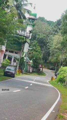 സ്വസ്ഥം,സമാധാനം, അസർബാങ്ക് വിളി 💙 എവിടെയാണെന്ന് പറയാൻ പറ്റുമോ ❓❓