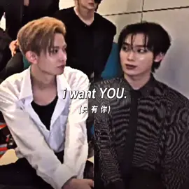 < #HEESUN > #enhypen #heeseung #sunoo #fyp 