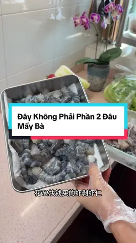 Cửa Sổ Nhà Tôi Trở Thành Hiện Tượng Mạng / vớ vẩn audio #reviewtruyen #truyenaudio #xuhuong 