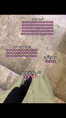 ❣️❣️!!#شعب_الصيني_ماله_حل😂😂😂😂🤦 #كسبلور_explor #بنغازي_طرابلس_ترهونه_رجمة_سرت_طبرق 