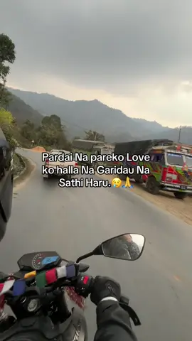 Navanam na😢#fyp #foryoupage #vural #lyamahora 