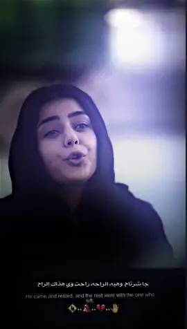 #عبارات_حزينه💔 #عباراتكم💔🥀؟ #تصميم_فيديوهات🎶🎤🎬 #اعاده_نشر🔁 #اكسبلور 