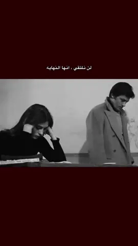 #اقتباسات #fypシ゚ #fyp #foryou 