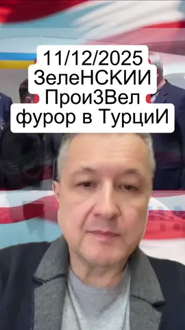 Empower Yourself: Understanding Your Rights in Family Reunification 🌟 #usa #foryou #TikTok #guesstheplayer #news #ratinsky #fyp