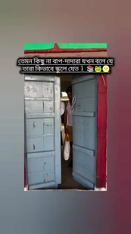 🤣🤣🤣🤣🤣🤣🤣🤣🤣 ...