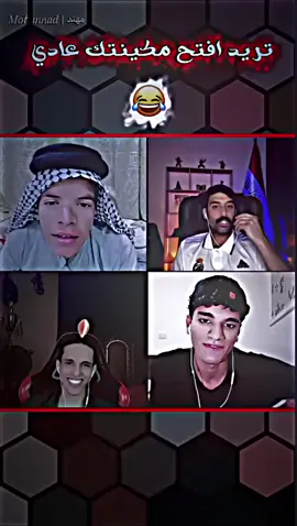 مقاطع قديمه هههه @بارق : Muslim Aqeel #بارق 